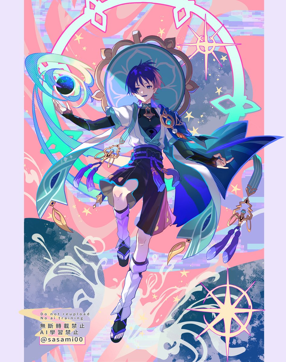 #Genshin #wanderer✨