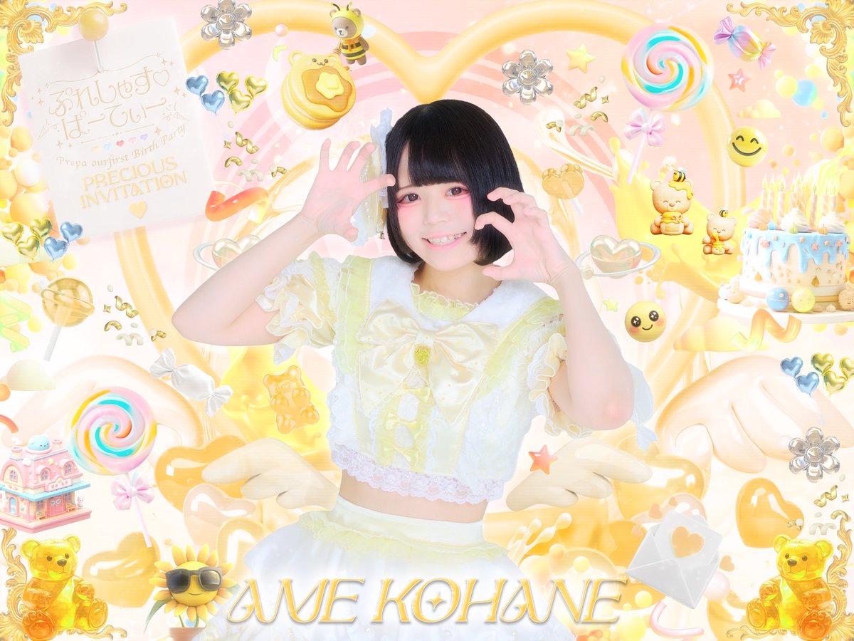 ぷれしゃす♡ぱーてぃー新メンバー小羽あめ様(@PrePa_ame )新衣装