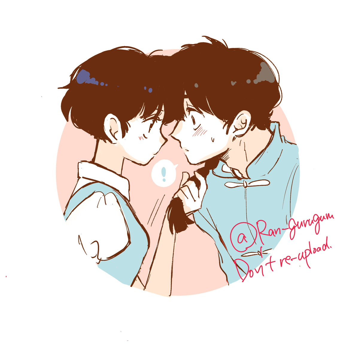 おさげクイッかなり好き