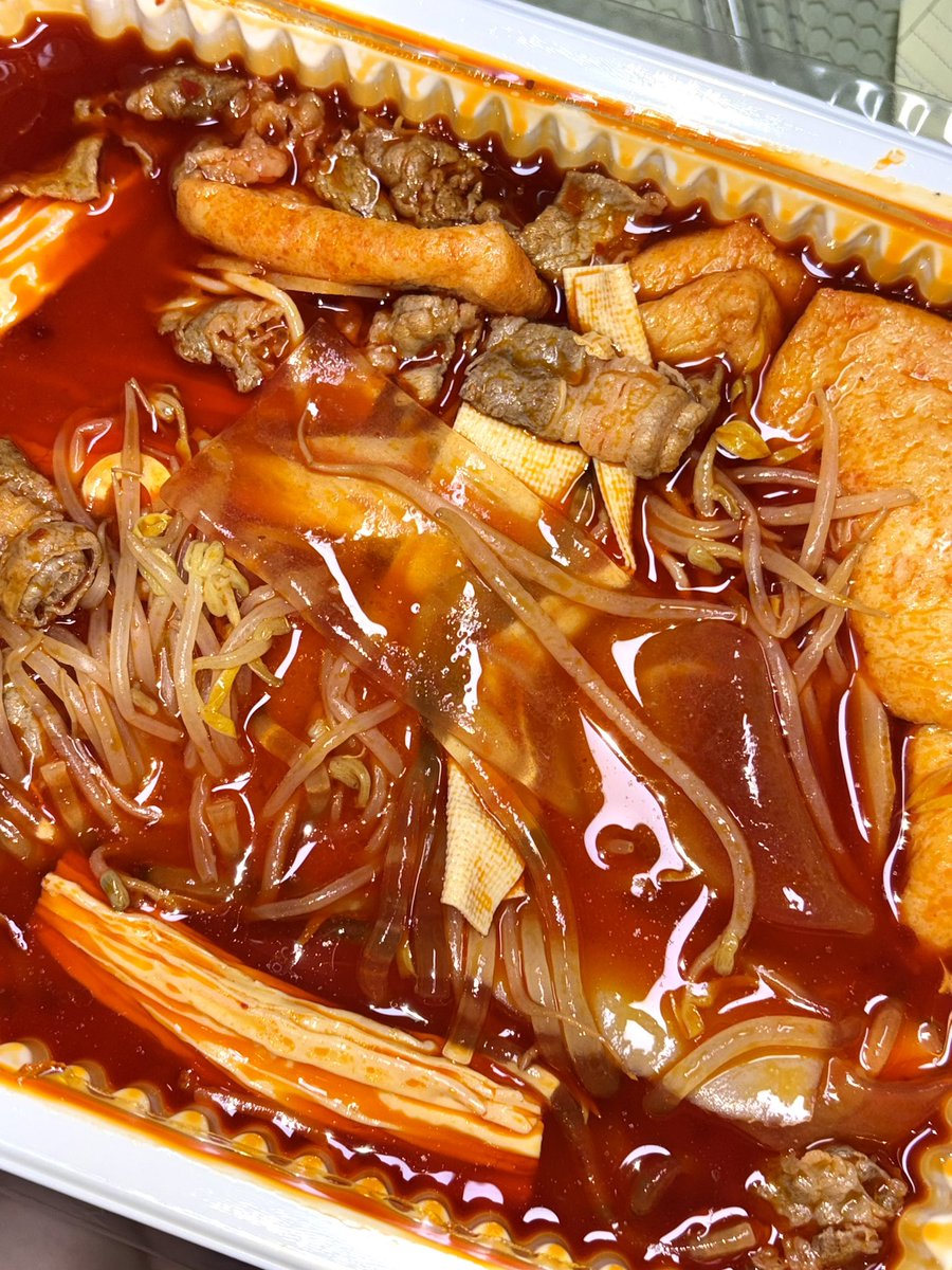 hisokashaa's tweet photo. 마라탕 진짜 오랜만에 먹어서 감격의 눈물 흘림 https://t.co/YYw7D3msu8