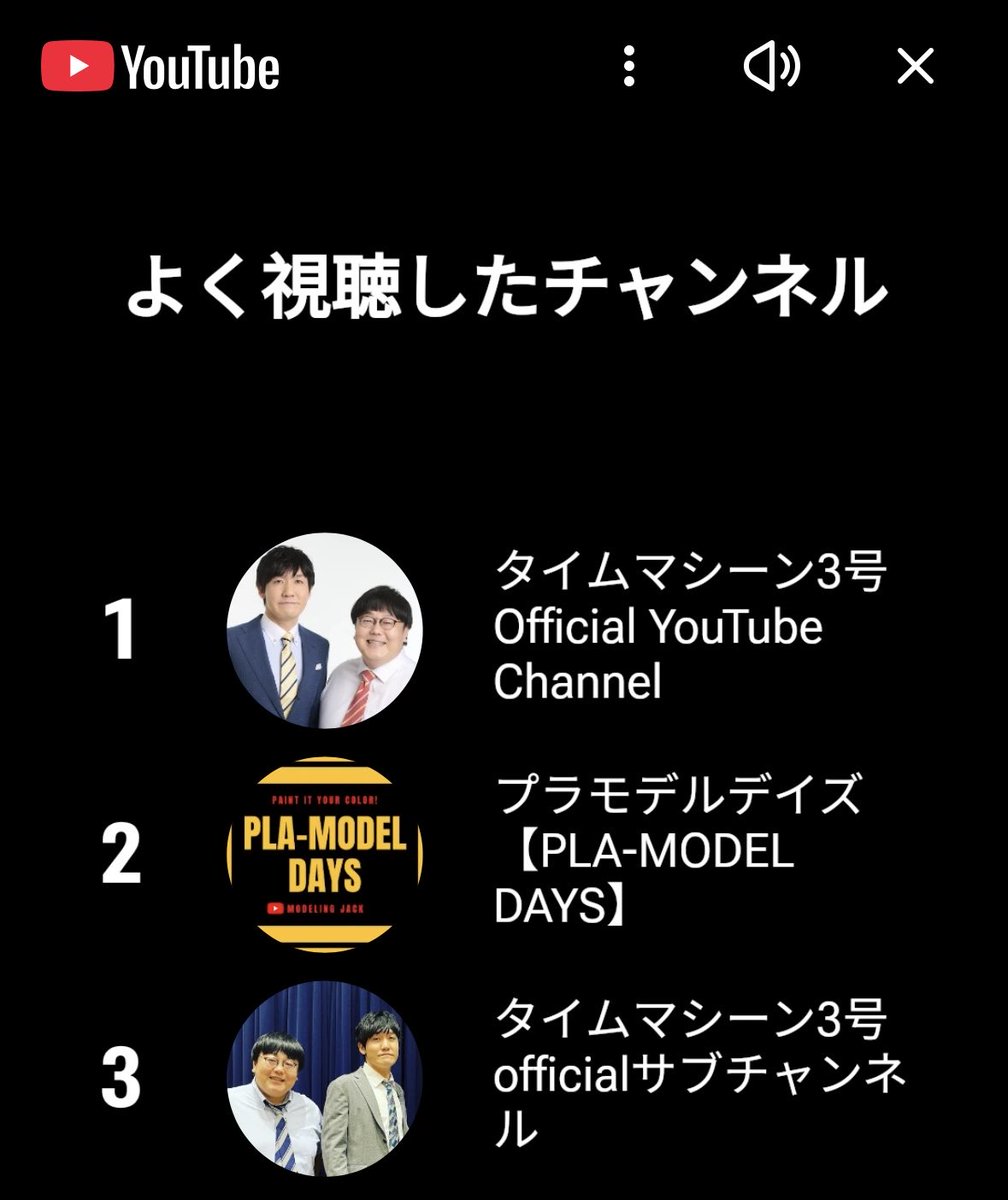 挟み込んでいただきありがとうございますw