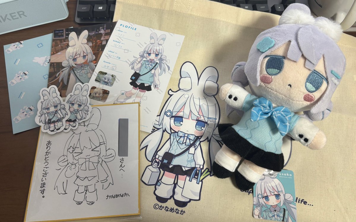 かなめなか 2日目西ひ42a (@Nakkar7) / Posts / X