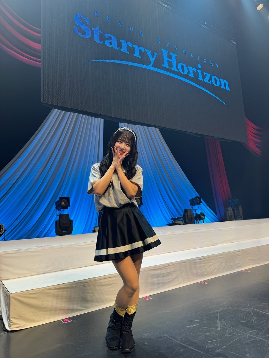 スタァライトスペシャルライブ 『