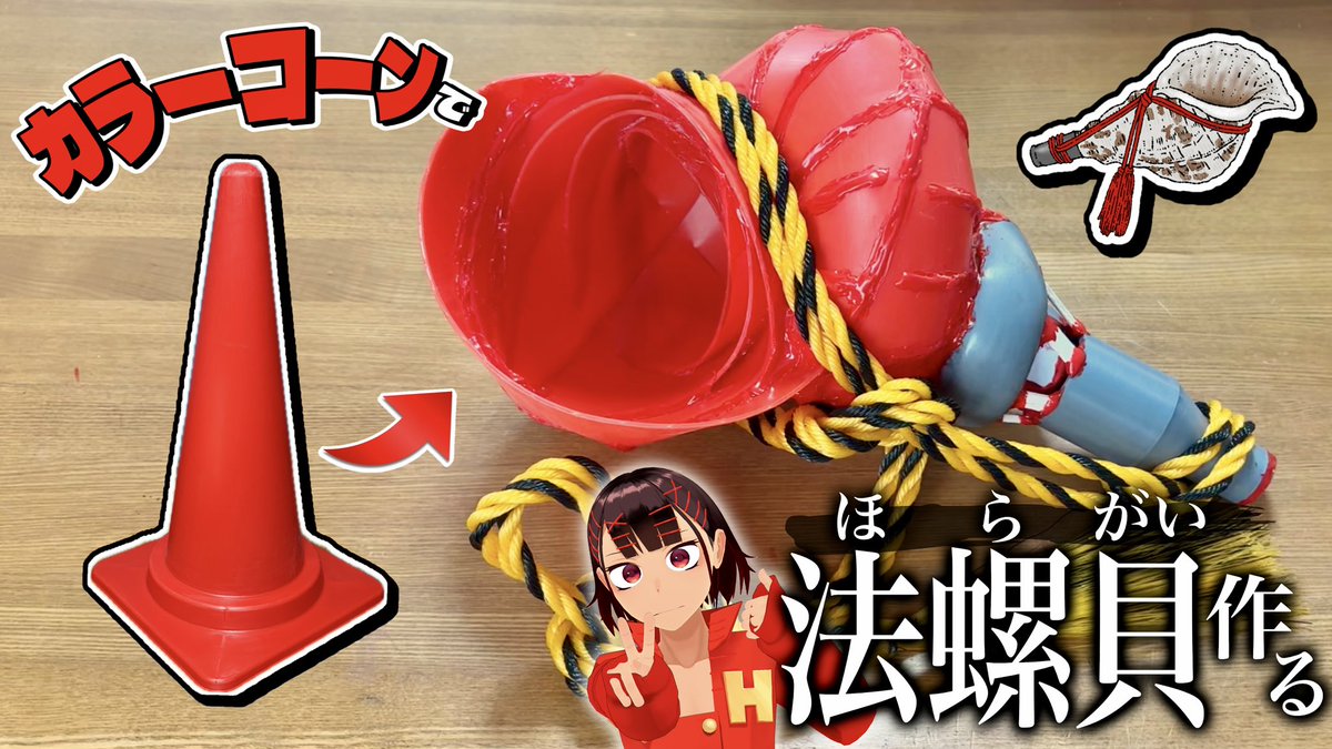 昨日の動画！みんな観てね〜✨✨