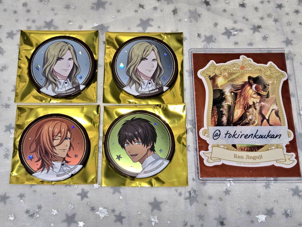 交換 #tokiren交換 うたプリ ライエモ Cafe de Emotion スイパラ 新宿