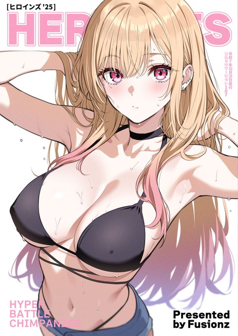 【C107 冬コミ 新刊②】
2025年のヒロインの汗とか濡れ髪とか腋とか 
よろしくお願いします!

🍈通販予約&サンプル
https://t.co/FXJp6tNERG 