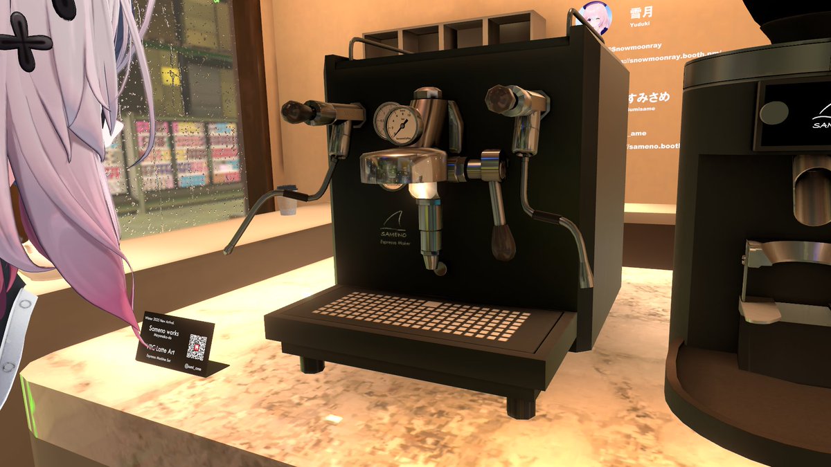 新作のエスプレッソマシン流行りそう