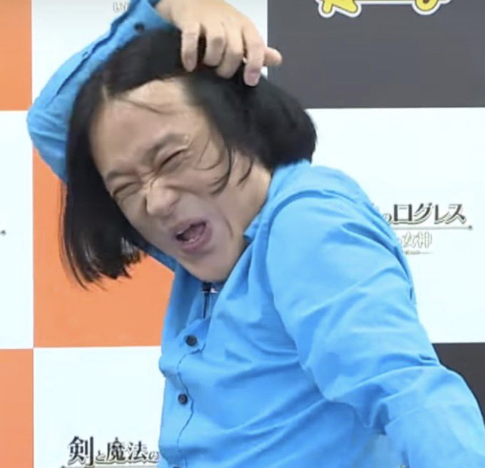 ←目指したロン毛  半年伸ばした俺→