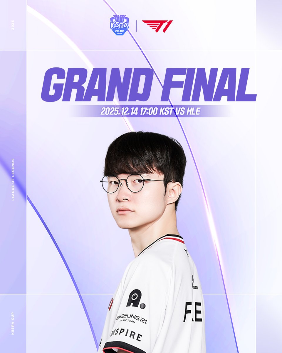 KeSPA CUP 2025 FINALS T1 vs HLE 매치데이 이미지