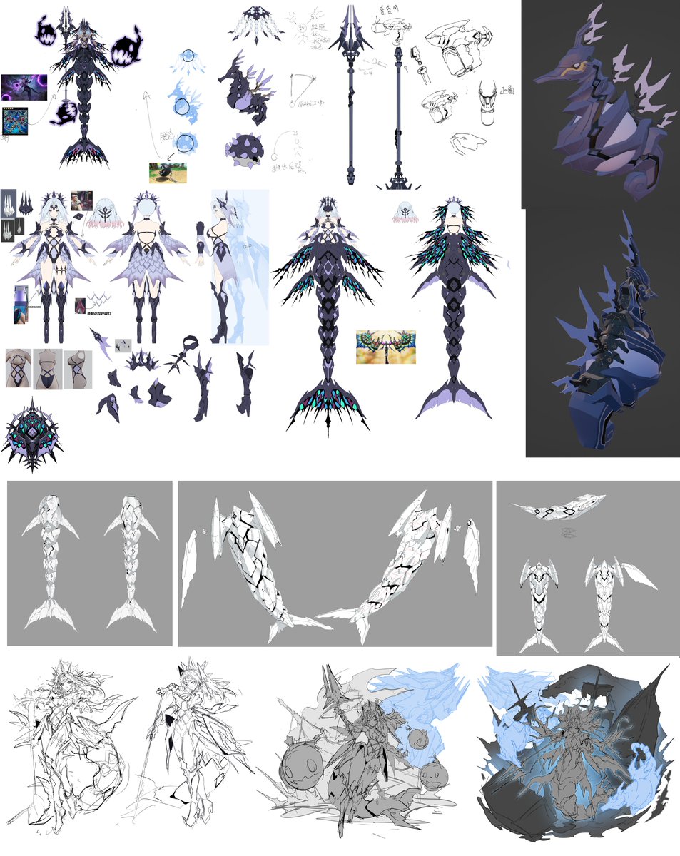 #星の翼 #星之翼