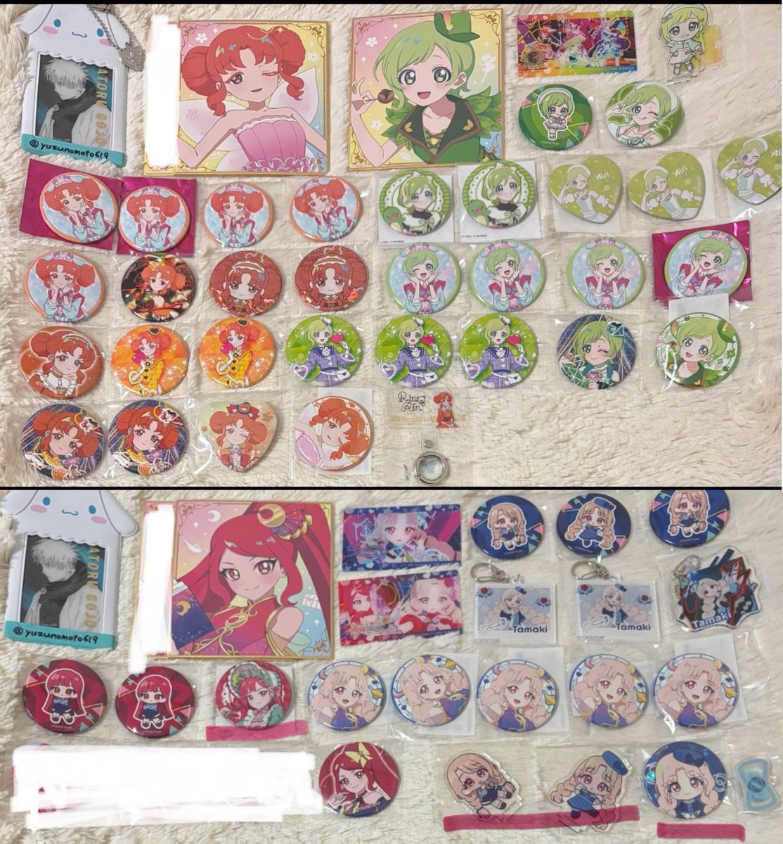 アイプリ 交換 譲渡 缶バッジ アクリルスタンド アクキーまるくじ色紙