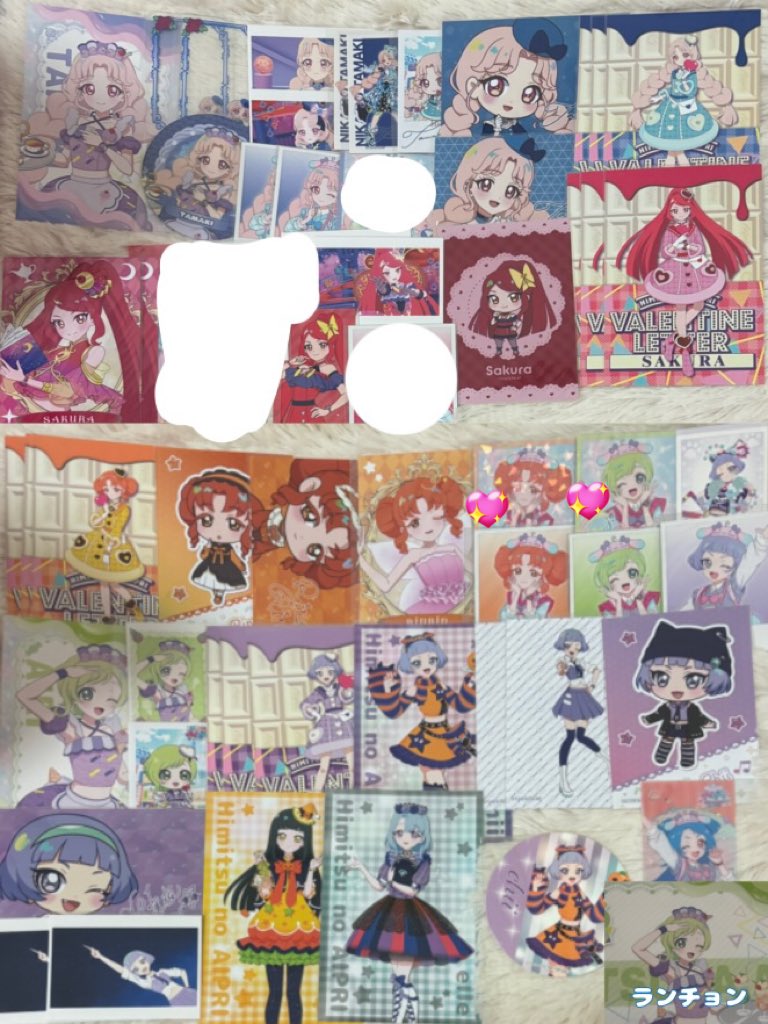 アイプリ 交換 譲渡 缶バッジ アクリルスタンド アクキーまるくじ色紙