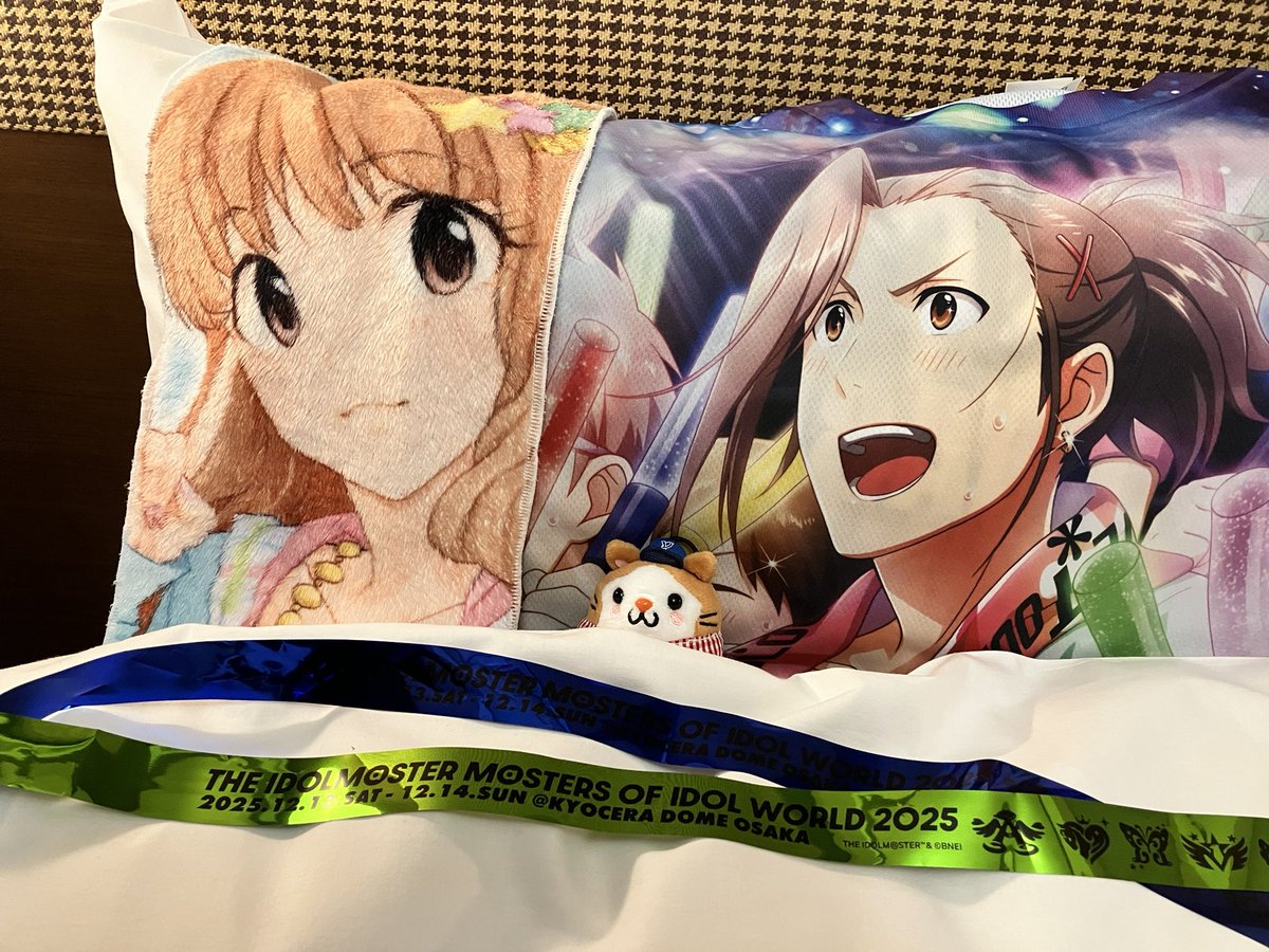 凹ﾟ(ぺこ)@合同いくよ (@peko4013) / Posts / X