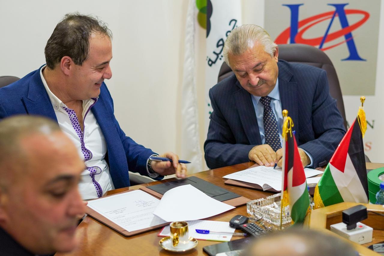 اتفاقية تعاون لتعزيز التصدير ودعم الصناعة الوطنية #بترا 