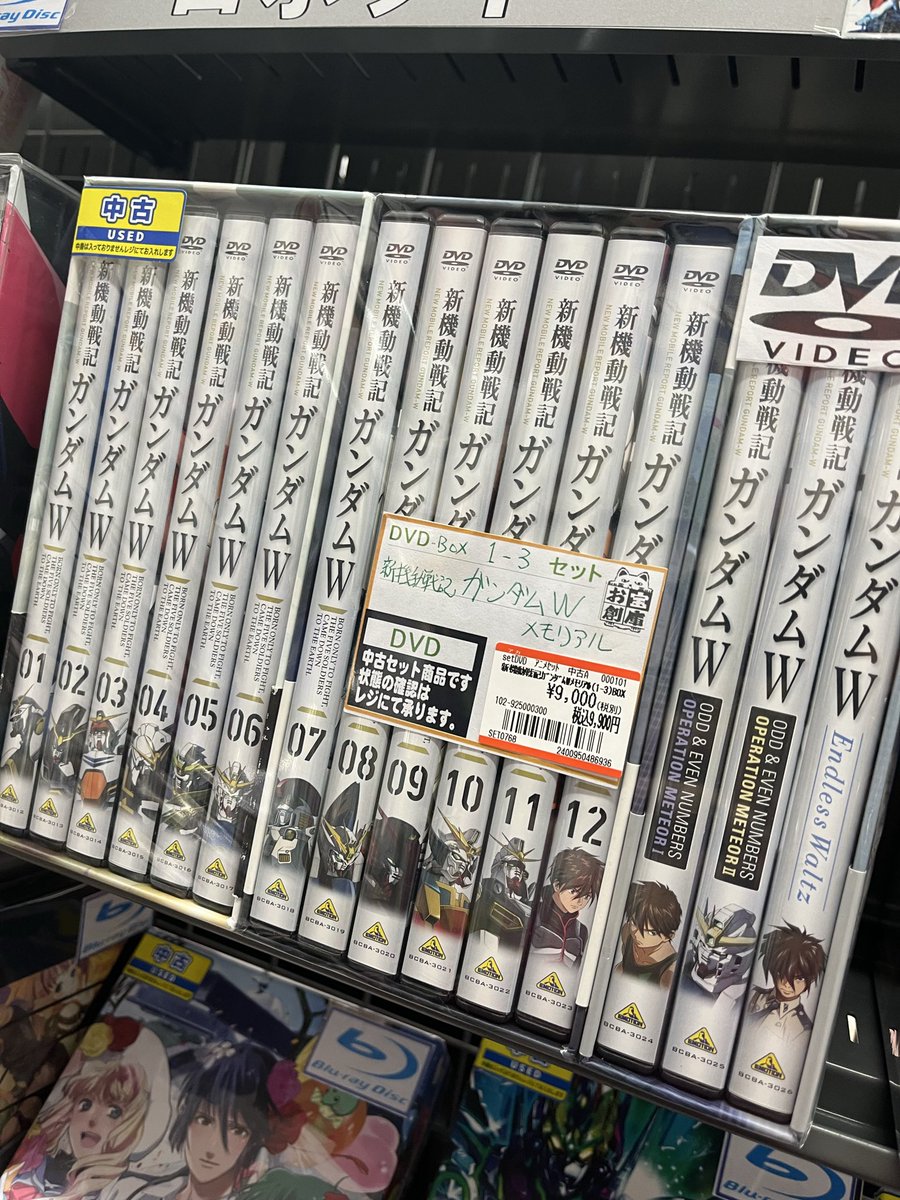 なべぞう (@smb_nabe_zo) / Posts / X