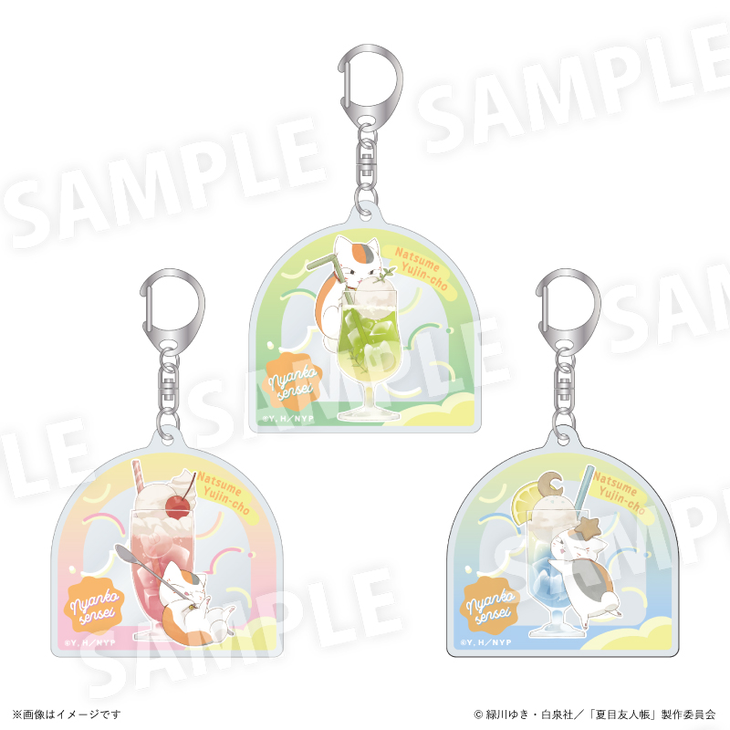 各ECサイトにて予約受付開始 夏目友人帳 ニャンコ先生カラフルソーダ