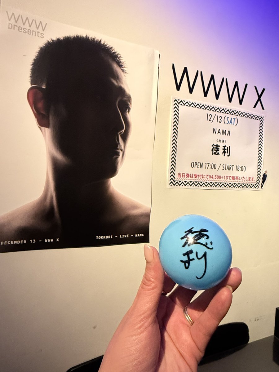 えーし (@A__shi) / Posts / X