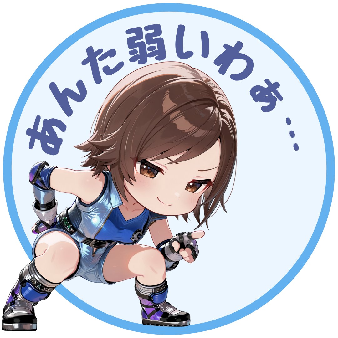 SUZ（すぅ） (@suz_esp) / Posts / X