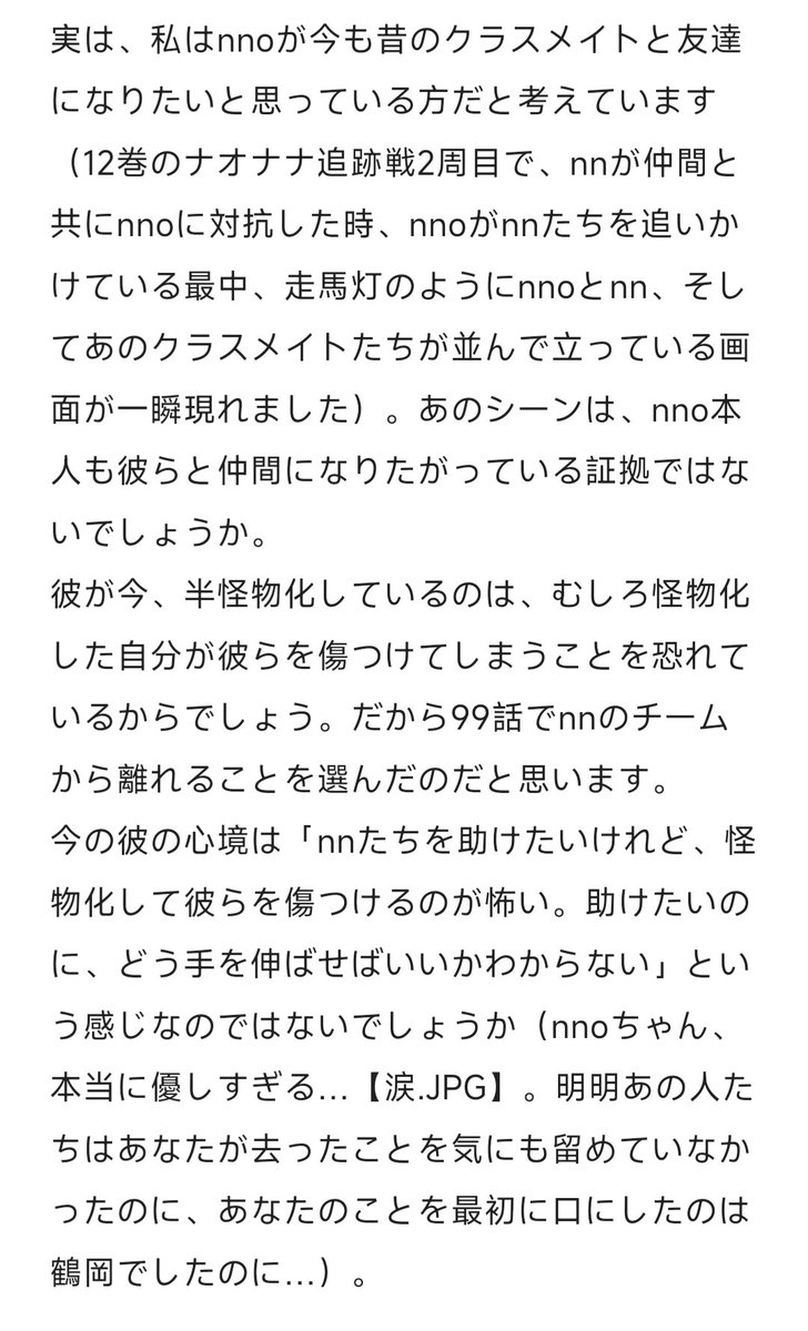 _yueming0904's tweet image. 