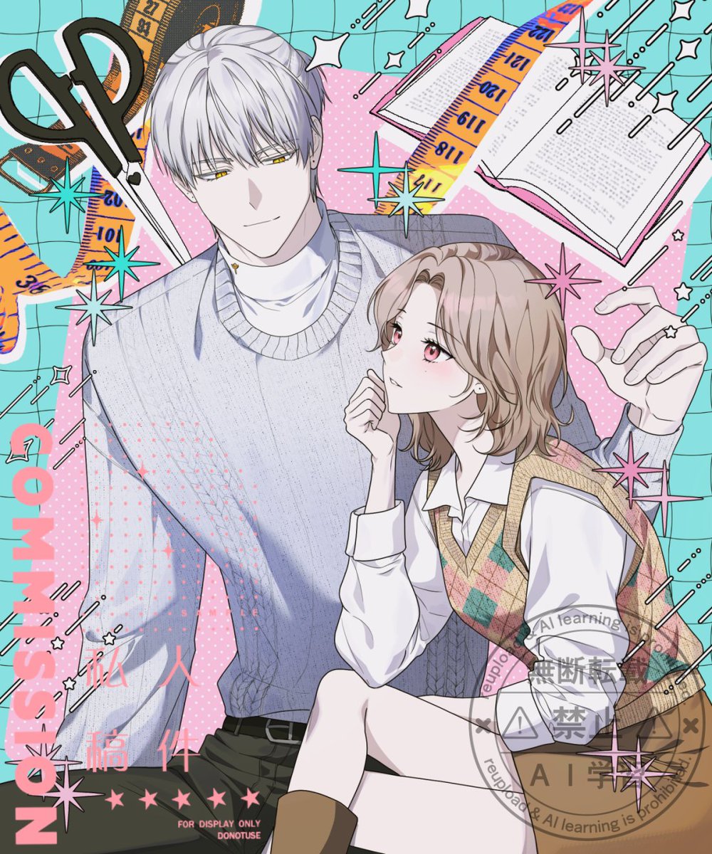 IN 커미션 tweet media