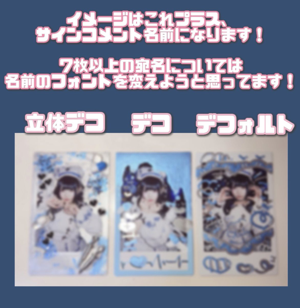 こんな感じꧦ𐅁𐀸𐋠𛰙᭜᭜