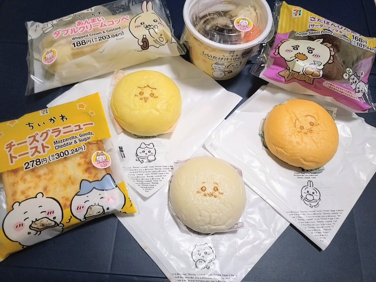 こたつみかん 28 (@kotatumikan28) / Posts / X