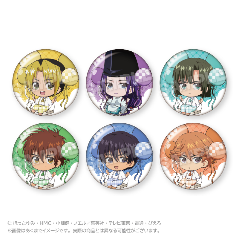 ヒカルの碁 新グッズ 本日予約最終日‼️ ＼ 新グッズ登場です🎊 💟缶