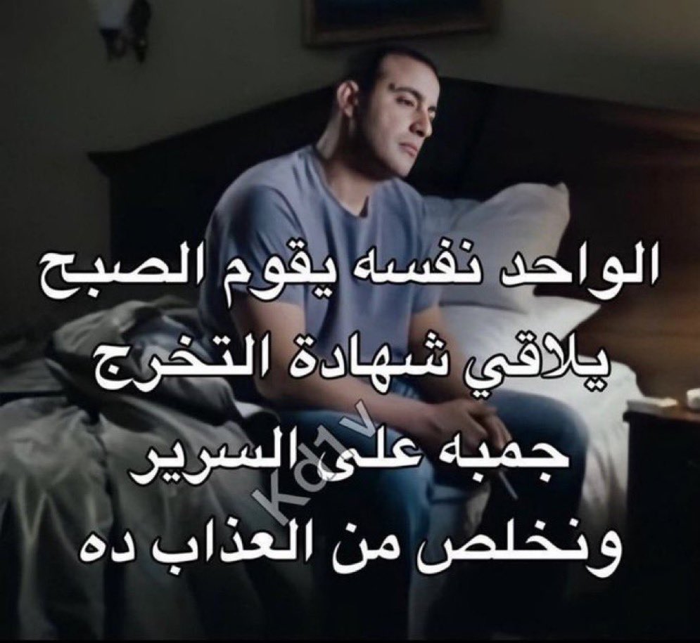 TU out of context (@outocontexttu) on Twitter photo 