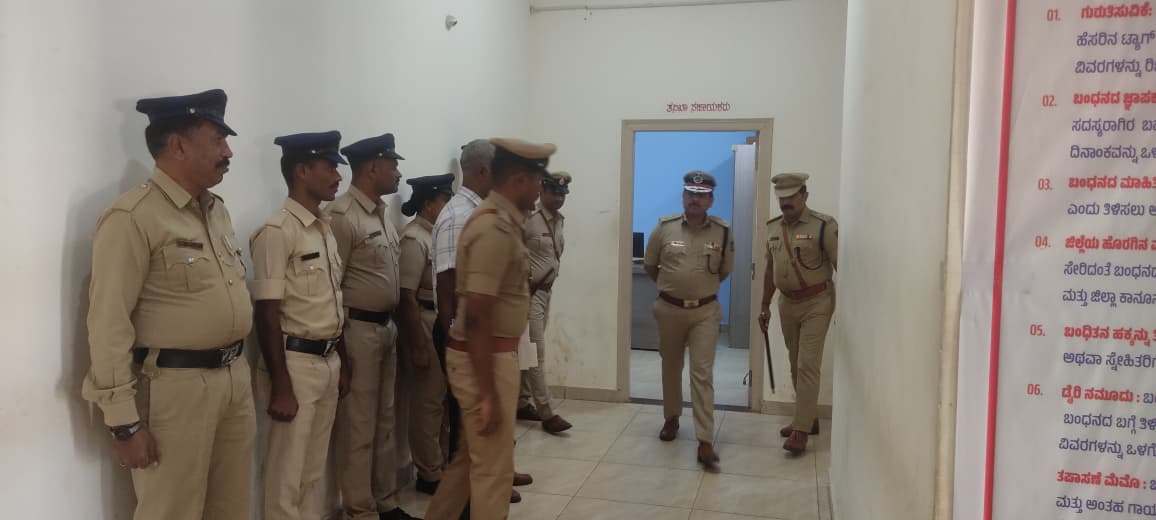 SP Tumakuru tweet media