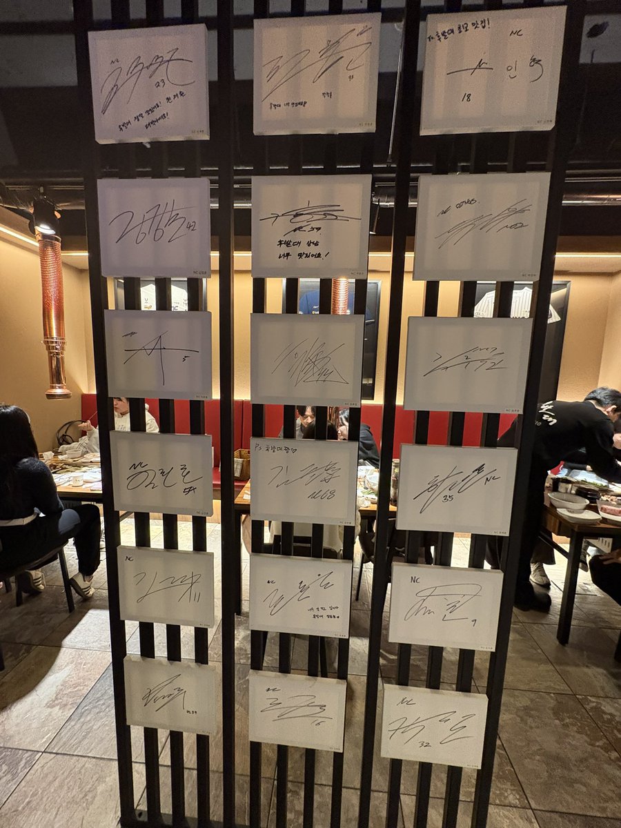 후발대 처음 다녀옴!!