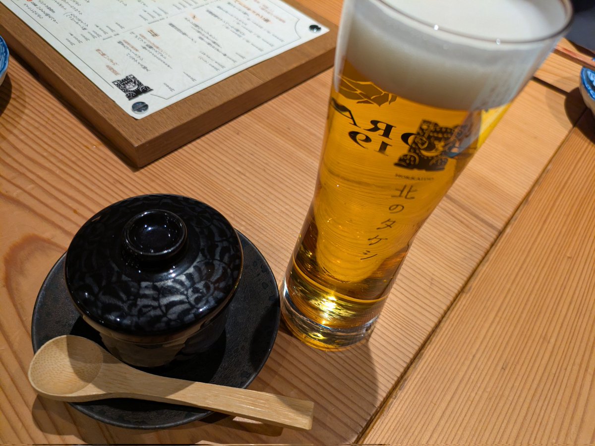 tkko110's tweet photo. ■北のタケシ
地元の旧友と忘年会！
ずっと行きたかった「北のタケシ」へ初訪問。どれも旨すぎた(^o^)
＃北のタケシ
＃居酒屋
＃忘年会 https://t.co/ziYDsoc9vm