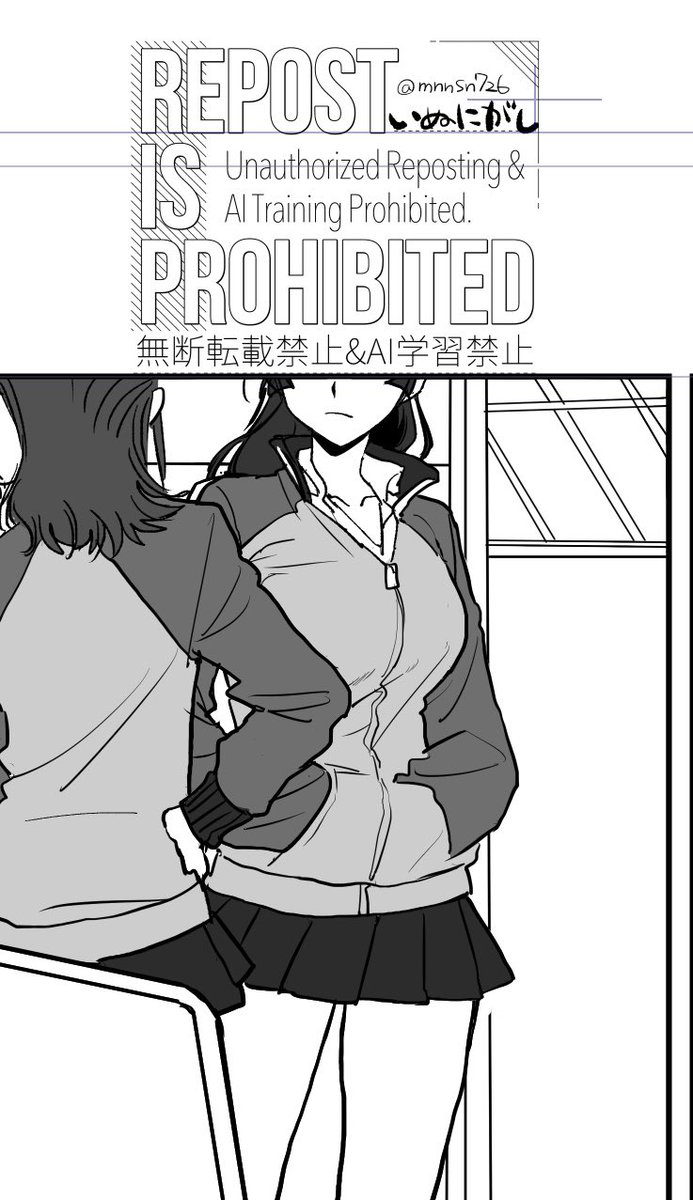 いぬにがし｜C105新刊委託中 (@mnnsn726) / Posts / X