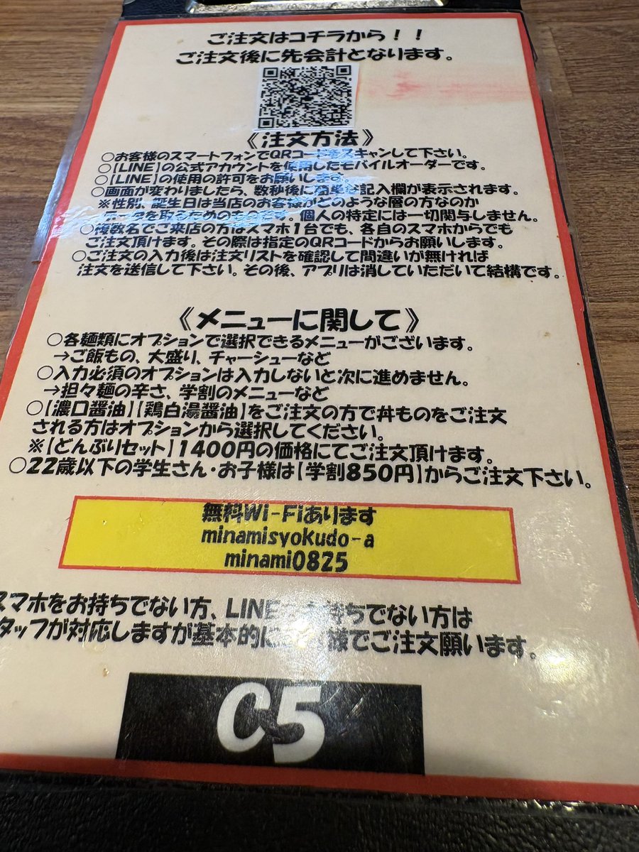 米粒様♡専用♡他の方が購入されても、発送致しません。 化物語ZX コイン不要機付き bakemonogatari_2nd.jpg