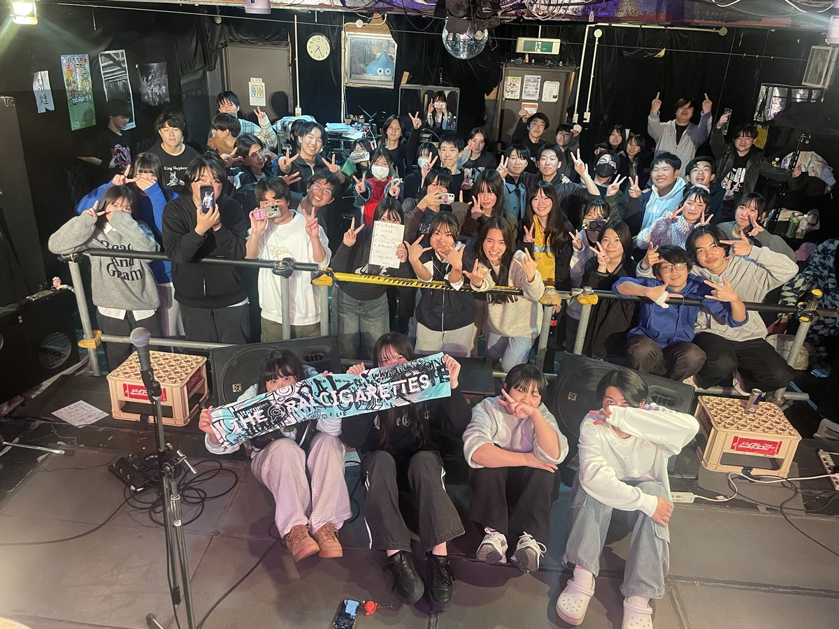 甘縛怠奏党pre怠惰を奏でる出演させていただきました！久しぶりのライブありがとうございました！