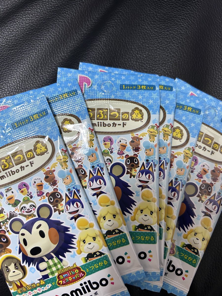 これ買うの楽しい