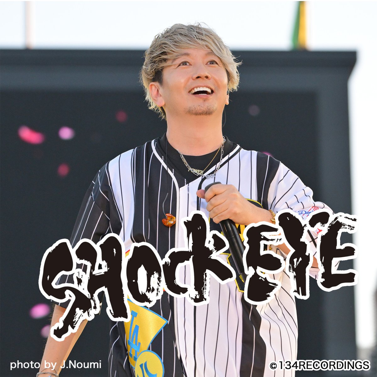 🎂HAPPY BIRTHDAY SHOCK EYE🎂 12月14日は、 #SHOCKEYE 誕生日です
