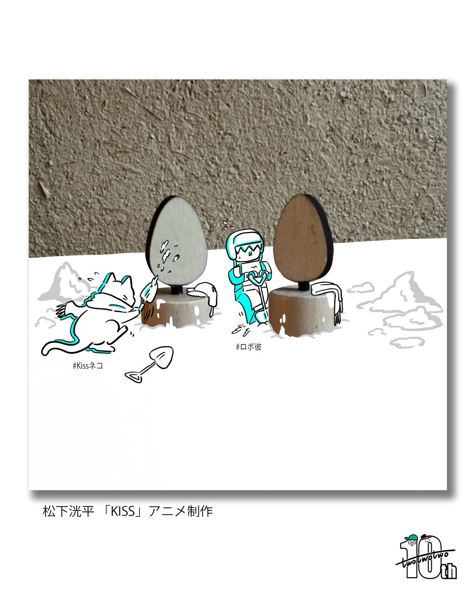 あしだ (twotwotwo) (@ashida222) / Posts / X