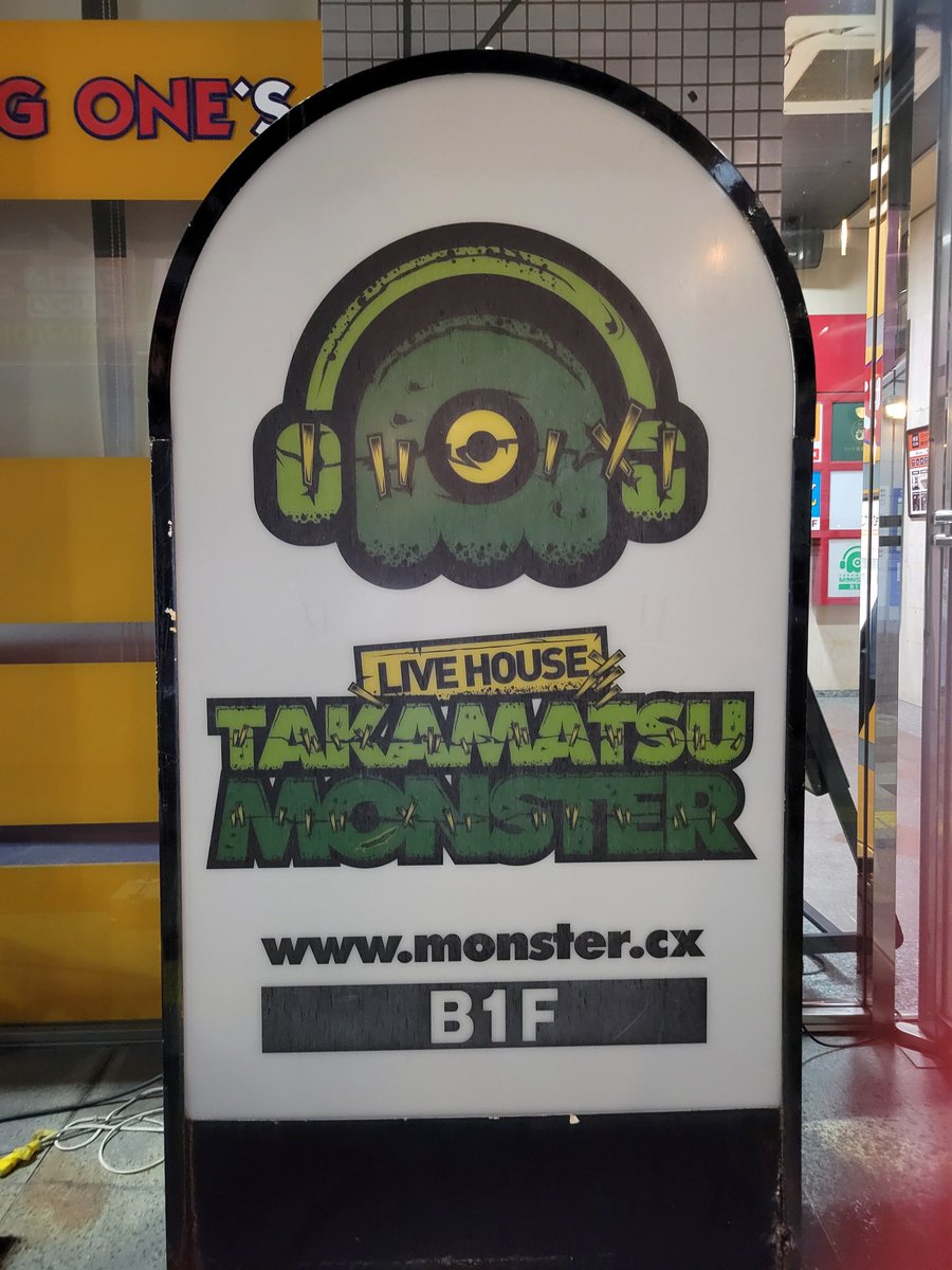 TKR_107_F's tweet photo. サヌコロ以外で初MONSTER
円周率を20桁ぐらい暗唱したり踊ったり名字を2回変えたり…書ききれないし意味分かんないですが楽しすぎました！

#ロマバカ 明るいバ家族計画ツアー
高松MONSTER
#リプディサ #パパリガン #セクマシ #INGloud https://t.co/JXL7dgtjtX