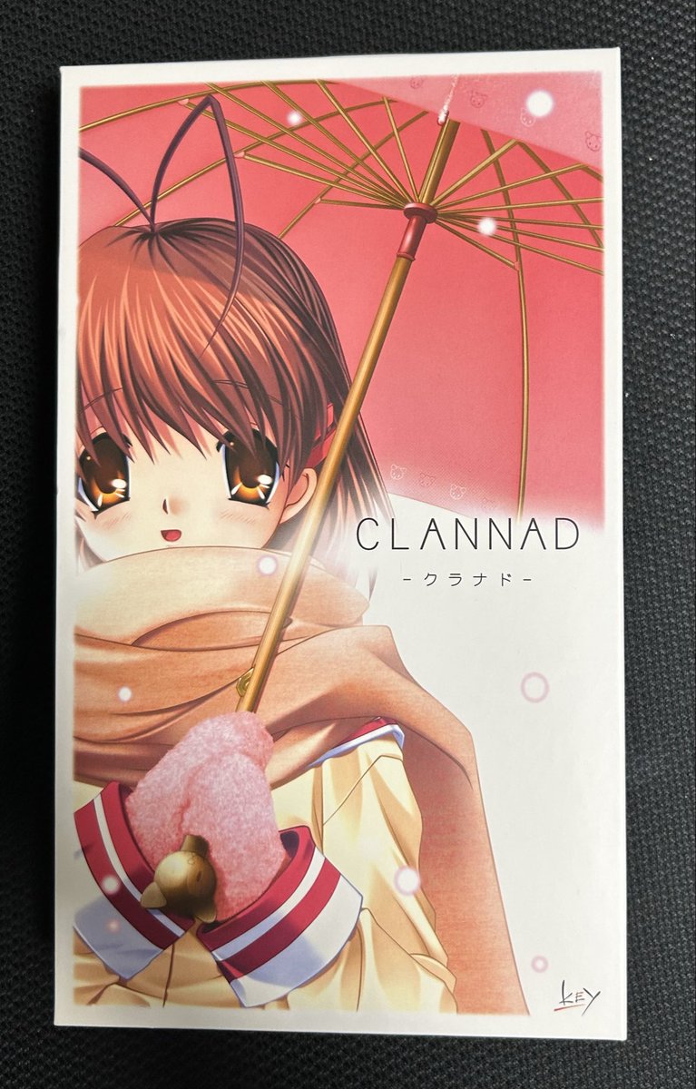 CLANNAD初回限定版購入！！ これでほぼ全部揃ったか.