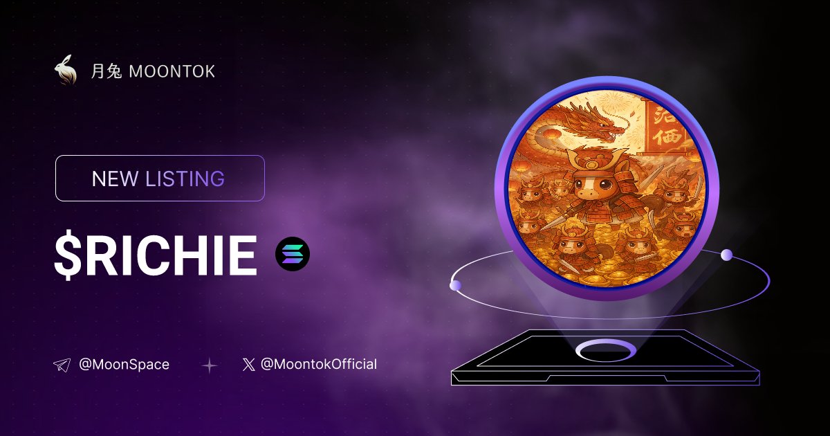 ⚡ 月兔雷霆 - Moontok Xpress

RICHIE 火馬 ( $RICHIE )
moontok.io/coins/richie-火馬

6fJ6hvvm1deC89q3Gm8BksJUdvd84cPUzf4q9eB4pump

LIQ: $15,313 | MC: $24,662

#altcoin #memecoins  @moontokofficial