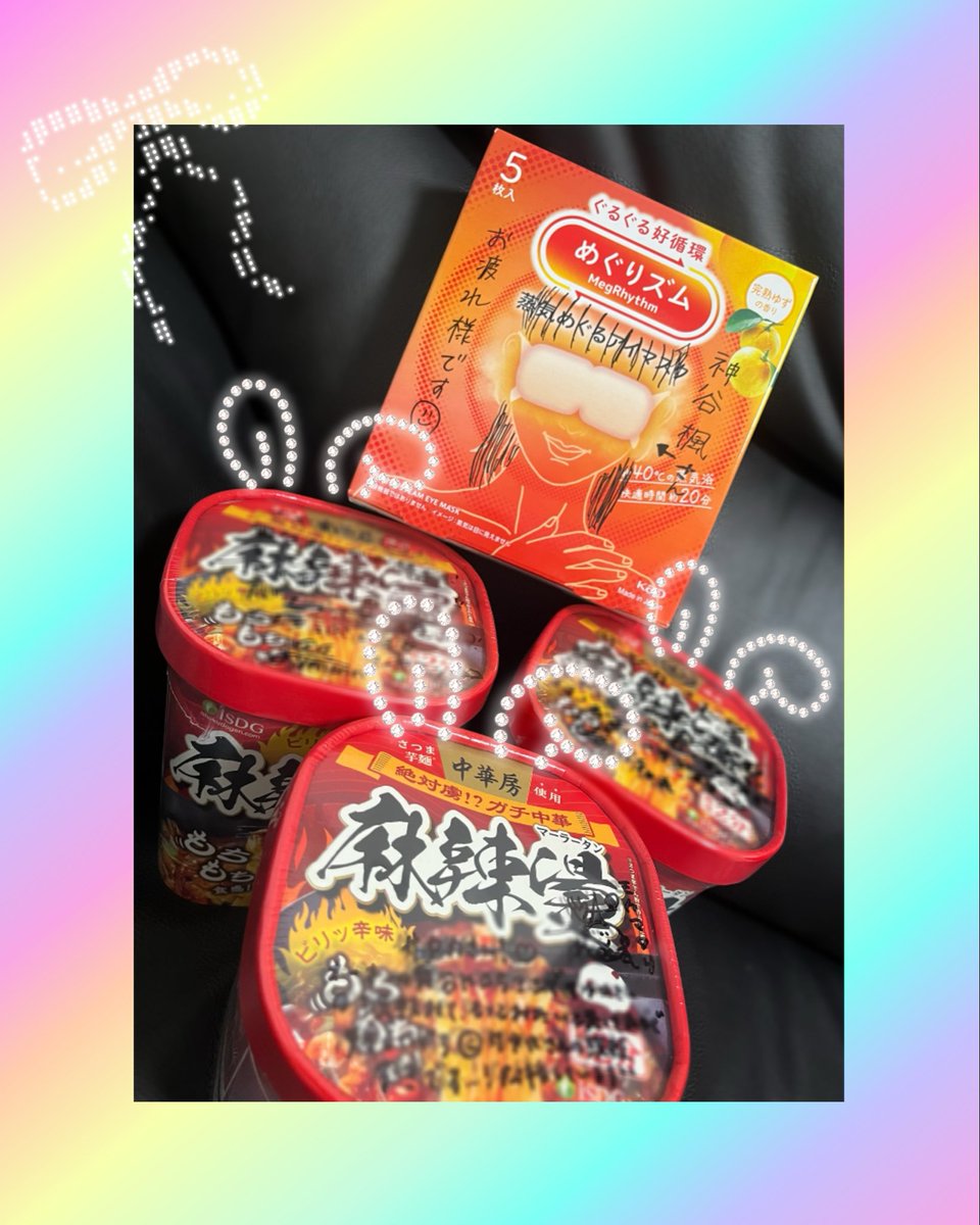 石野 さやか（サヤカロス.emo） #ポピエモチッタ0215 (@i_sayaka0710