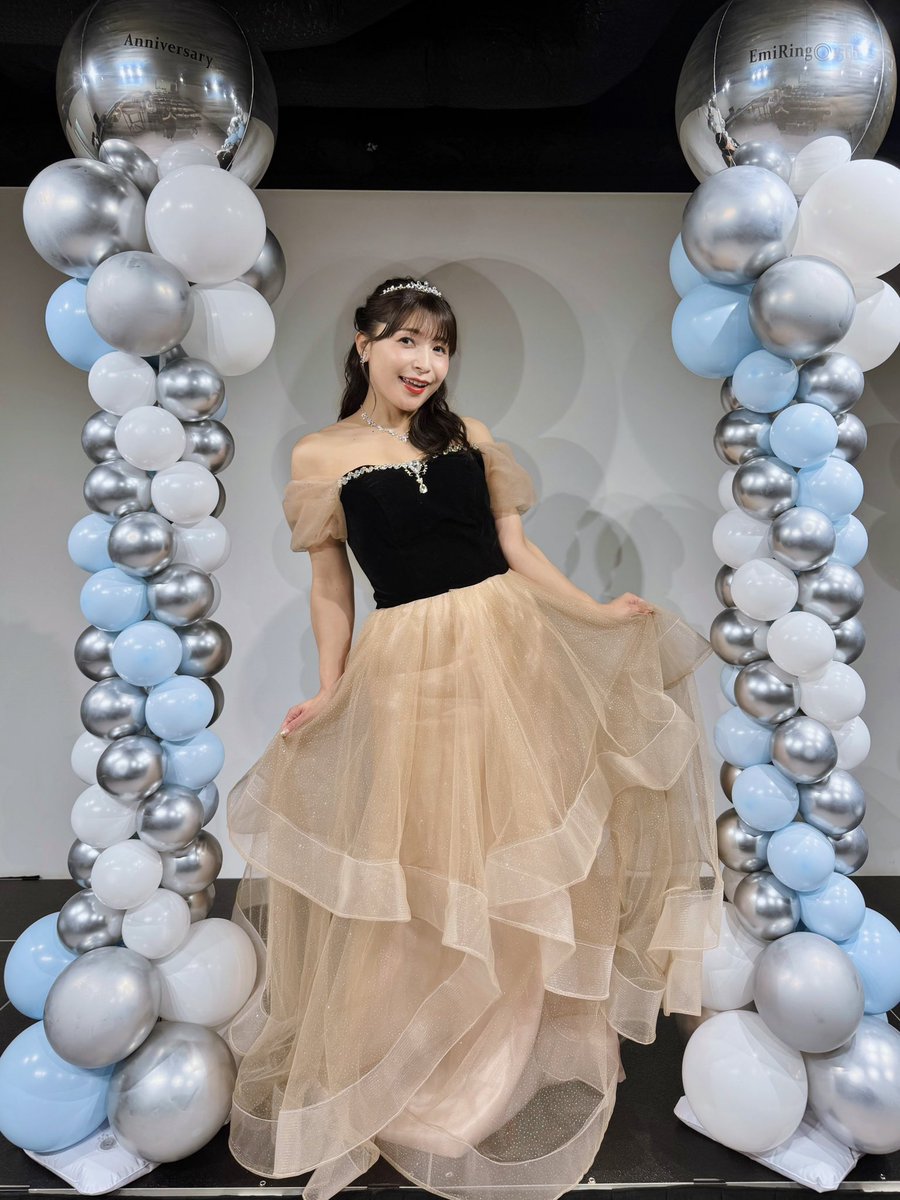 ♥えみ様♥ 【公式通販】