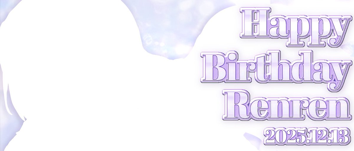 〖 パネル開け特典は ヘッダー！ 〗

1000pt以上で こちらのヘッダーをプレゼント！
3000pt以上だと 表情差分ver.だとか...？？

このあと22時から！ぜひに～～～(՞ . .՞)"
