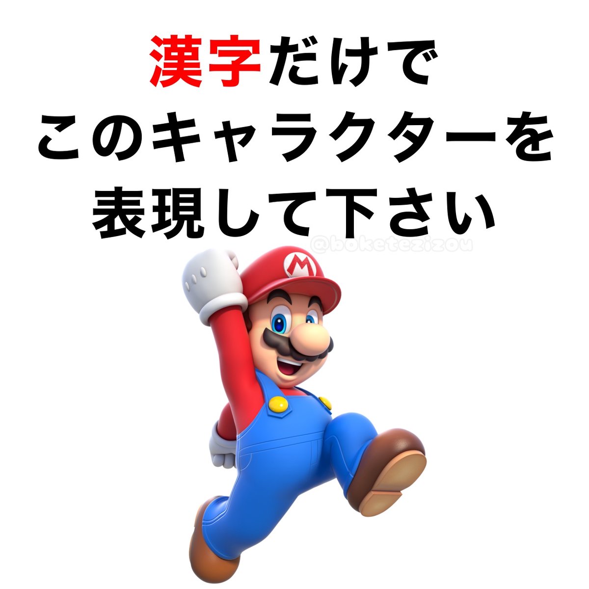 KdKR (@crasher0701) / Posts / X