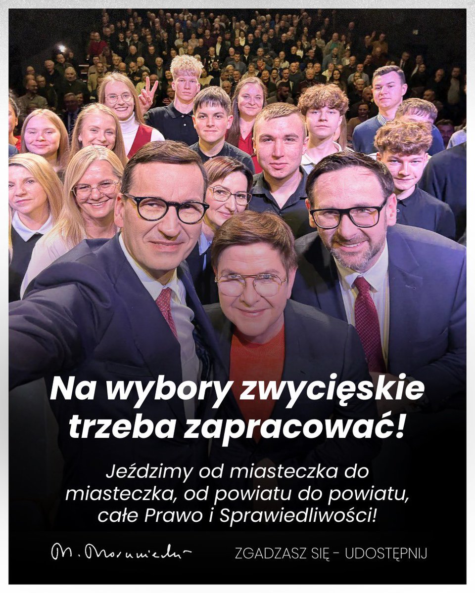 Wszyscy jesteśmy w tym razem - podaj dalej! 🤝🇵🇱