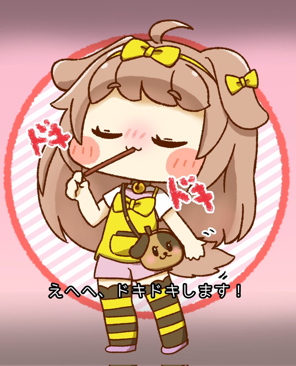 #伸びた伸びないは置いといて2025年自身が思う力作 
前半キミプリ、後半トリッカルという感じの一年でした…
思い出を積み重ねるタイプのオタクなので、ずっと好きだと思う！

わんぷりのこむぎはずっと好きです🫶