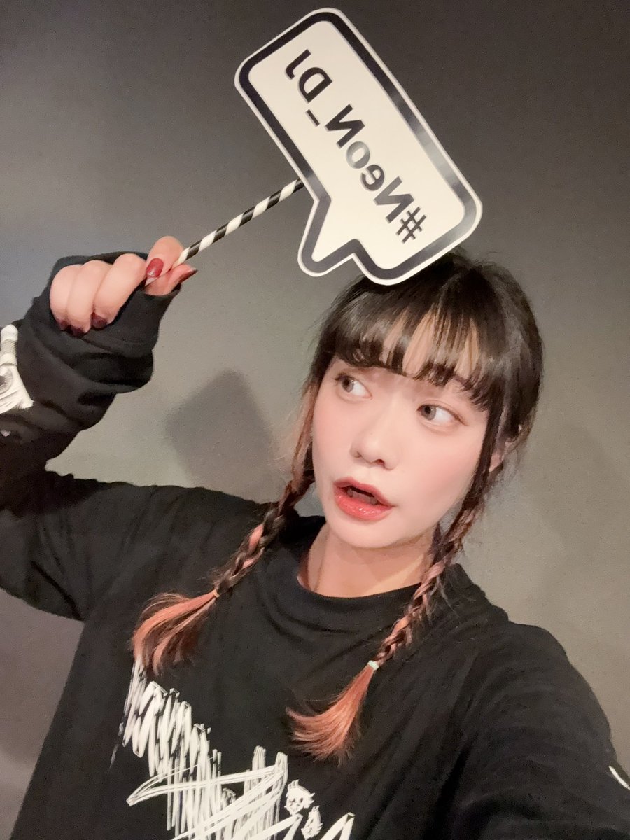 Neon_DJ ありがとうございました✌🏻🌟 DJぐるぐる。でした🫶🏻 ロック