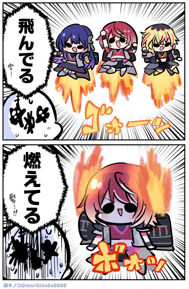 アイマスMOIW2025_day1 #ヴイアラ