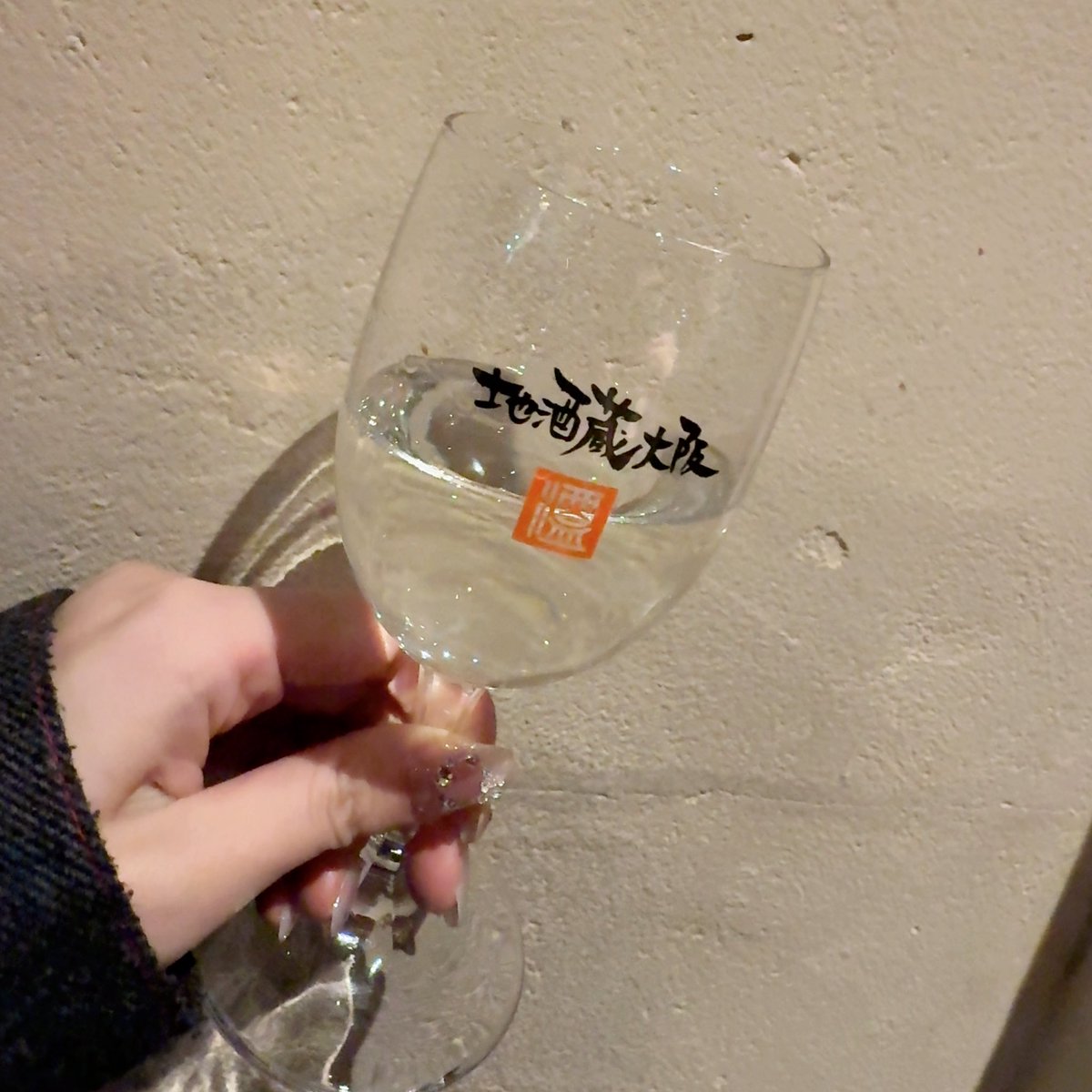 小夜商店ページ 前夜祭_vol.2 in大阪 #ZX_TCG