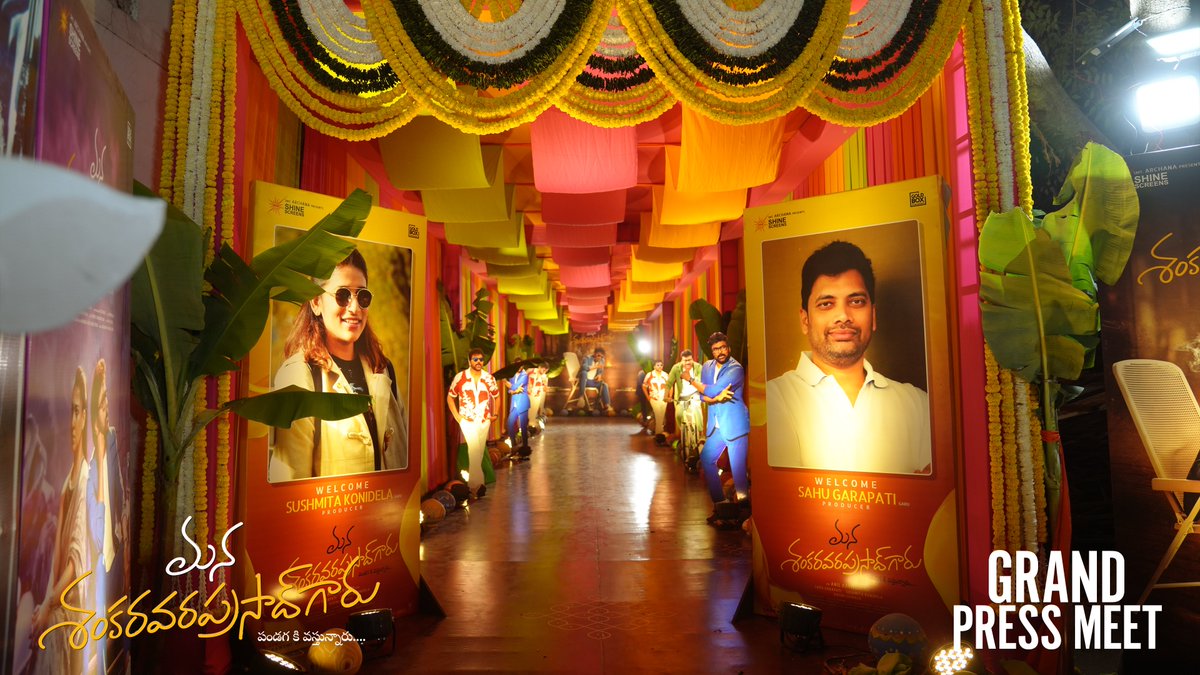 Shine_Screens's tweet photo. The stage is set for the GRAND PRESS MEET of #ManaShankaraVaraPrasadGaru, embracing the warmth and joy of Sankranthi celebrations in advance❤️‍🔥

Await the RELEASE DATE ANNOUNCEMENT of THE BIGGEST FAMILY ENTERTAINER OF SANKRANTHI 2026💥💥💥

Watch Live Here!
-- https://t.co/oCBLMd75xX  

#ChiruANIL ~ #MSG Sankranthi 2026 RELEASE. 

Megastar @KChiruTweets
@AnilRavipudi #Nayanthara @CatherineTresa1 #Bheemsceciroleo @sahugarapati7 @sushkonidela #Archana @YoursSKrishna @Shine_Screens @GoldboxEnt @tseriessouth @MediaYouwe